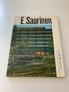 Eero Saarinen Contemporary Architects Series 1967 photo by Yukio Futagawa - Picture 1 of 16