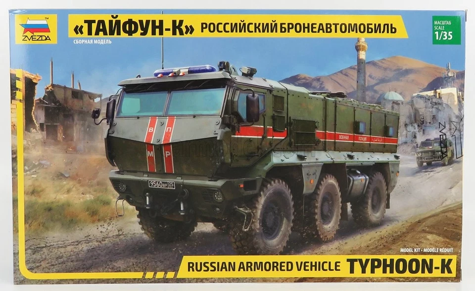 1/35 ZVEZDA - KAMAZ - TYPHOON K MILITARY TANK TRUCK 2014 3701 - Immagine 1 di 1