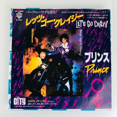 Prince – Let's Go Crazy / Erotic City 7" Vinyl Single Japan 1984 Warner P-1885 - Image 1 of 4