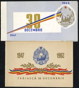 Romania 1947 -66 ANNIVERSARY OF THE REPUBLIC DECEMBER 30, GREETING CARD 2pcs - Imagen 1 de 2