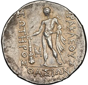 ISLAS TRACIAS Tasos Hércules Tracia NGC XF Moneda Griega Antigua de Plata D97 - Imagen 1 de 4