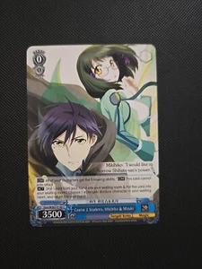 Weiss Schwarz Dengeki Bunko Course 2 Students, Mikihiko & Mizuki - Picture 1 of 1