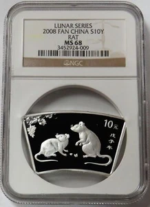 2008 SILVER CHINA 10 YUAN LUNAR YEAR OF RAT FAN 1 OZ SHAPED COIN NGC MS 68 - Picture 1 of 2