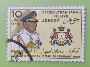 Federation Of Malaya 1960 Johore Sultan Ismail Coronation - 1v Used #2 - Picture 1 of 2