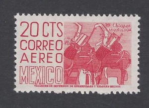 A & A ISSUE  "MUSICOS" 20c   #C220K-aa52  Perf 11.5x11  PPR #2  (AR15)* - Picture 1 of 1