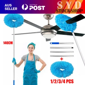 CEILING FAN BLADE CLEANER DUSTER WASHABLE FOR CLEANING WALL DOOR WINDOW BLUE - Picture 1 of 12