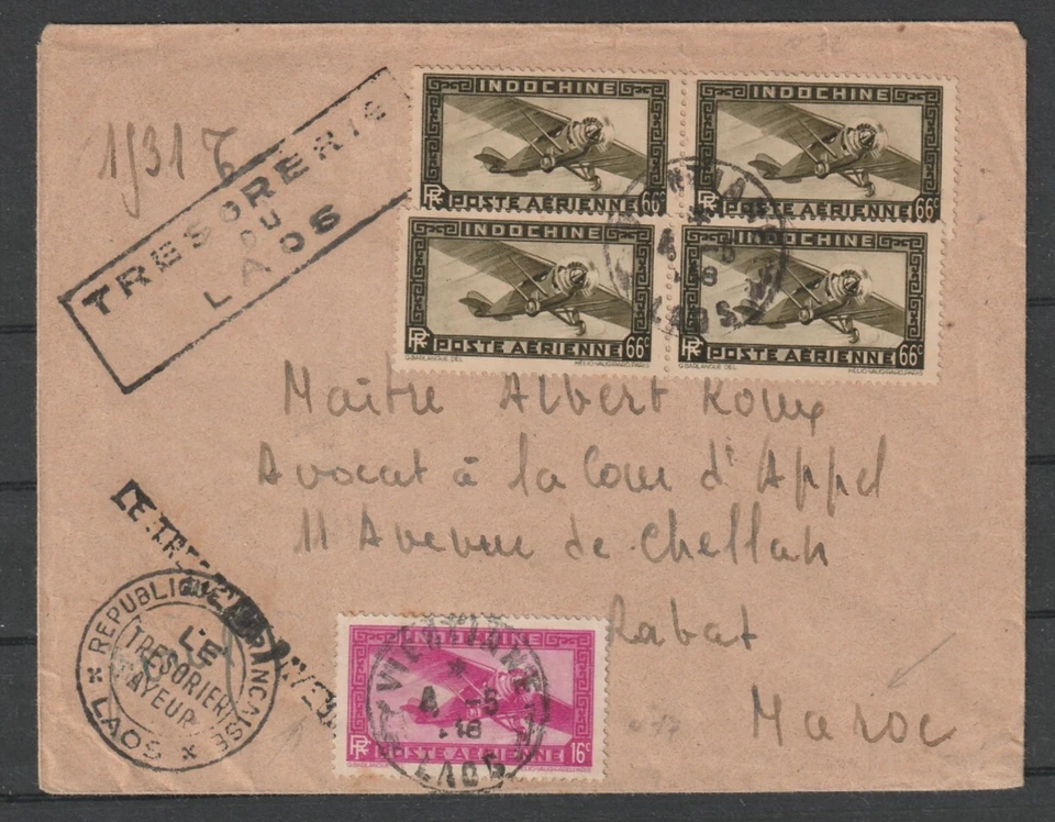 FRENCH INDOCHINA, 1948, FINE AIRMAIL COVER TO MAROC, SEE!! - Image 1 of 1
