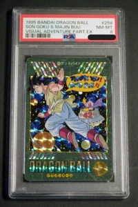 PSA 8 BANDAI DRAGON BALL VISUAL ADVENTURE PARTE EX #258 SON GOKU & MAJIN BUU 1995 - Foto 1 di 4