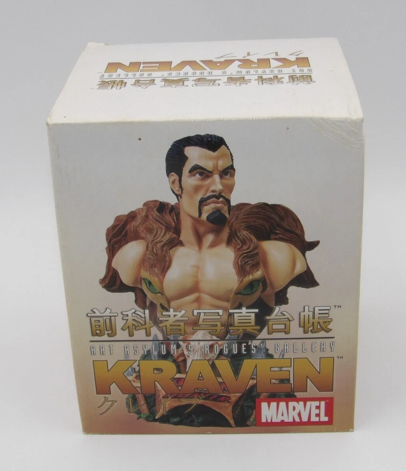 Kraven 6" Bust Statue #2131/6500 Art Asylum's Rogues Gallery 2002 Sealed NIB - Image 1 of 4