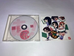 Azumanga Donjyara Daioh CIB Sony PlayStation 1 PS NTSC-J In Stock Japan import - Picture 1 of 2