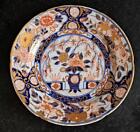 Exquisite Regency John Rose at Coalport Imari Lord Nelson Style Painted Plate