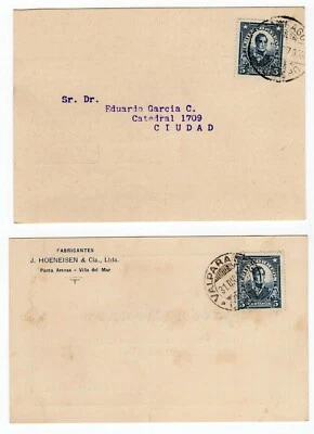 CHILE 1926-27 5c Cochrane scarce printed matter rate x2 must see - Image 1 of 2