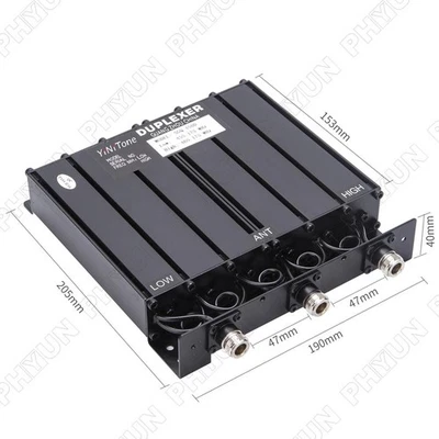 40-80W(50W) UHF 400-470MHz N-Female Customizable Frequency Portable Duplexer - Image 1 of 4