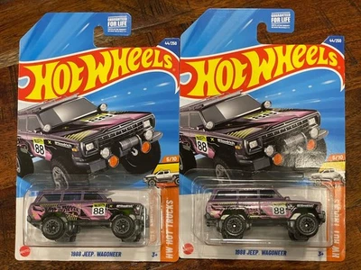 Jeep Wagoneer HW 2025 1988 Hot Wheels #44 (lote de 2) Foto 1 de 4