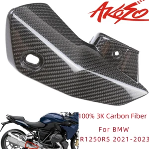 2021-2023 Real Carbon Fiber For BMW R1250RS Muffler Heat Shield Exhaust Cover - Picture 1 of 14