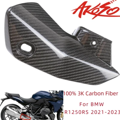 Cubierta de escape silenciador protector térmico de fibra de carbono real 2021-2023 para BMW R1250RS Foto 1 de 4