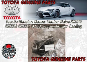 Toyota Genuine Soarer Heater Valve JZZ30 UZZ30 UZZ31 UZZ32 Supercharger Cooling - Picture 1 of 4