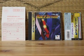 Race Drivin Complete Set! Sega Saturn SS Japan Very Good+ Condition!