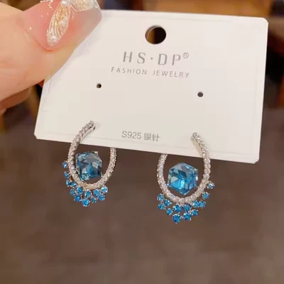 French Fashion Retro Blue U-shaped Cube Zircon Stud Earrings Niche Simple Design - Image 1 of 4