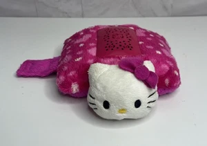 Hello Kitty Mini My Pillow Pets Dream Lites Night Light Key Clip Chain 2014 - Picture 1 of 3