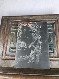 Manga, Comic Strip Books from Japan RARE Japanese Anime Comic Great Condition - Picture 1 of 3