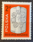 1980 Poland. Fi 2537 ** . Układ Warszawski. MNH