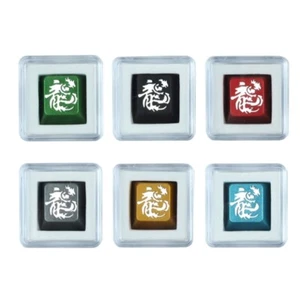 Luxurious Dragon Keycap for MX Mechanical Keyboards Customization Keycaps - Picture 1 of 14