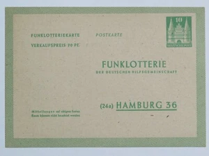 Ganzsache FP 1  ungebraucht *  - Picture 1 of 2