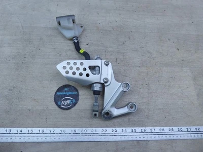 Suzuki GSXR 600 K S20875 2005) freno trasero cilindro maestro con soporte  Foto 1 de 4