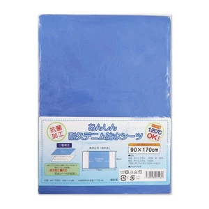 Tetote Waterproof Sheet Single Dryer Safe Durable Denim For Partial Use 90 874 - Picture 1 of 5