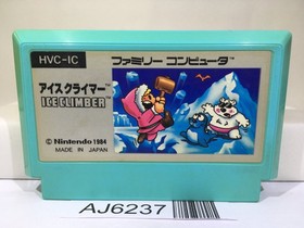 Ice Climber Nintendo Famicom NES Japan - AJ6237