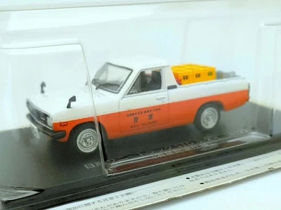 Carrozzeria Nissan Sunny Truck STD (1989) 1/43 pressofusa Hachette Japan... - Immagine 1 di 4