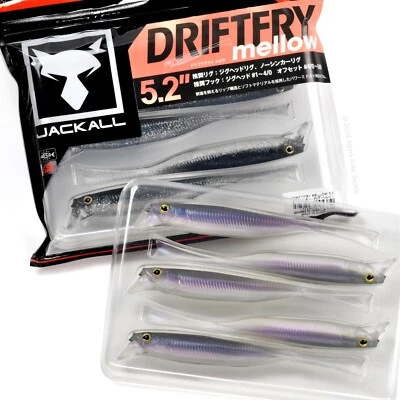 "Cebo para pasear Jackall Drift Fry Mellow 5,2""" Foto 1 de 2