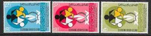 UNITED ARAB EMIRATES SG18/20 1973 HUMAN RIGHTS SET MNH - Picture 1 of 1