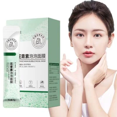 12pcs Anthocyanin Bubble Mask Bubble Skincare Repair Skin Barrier Clean Po D2P3 - Image 1 of 4