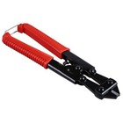 HEAVY DUTY 8" SMALL BOLT CUTTER WIRE CABLE CUTTING METAL PADLOCK SHANKS CHAINS D