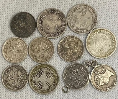 Lote de monedas de plata de Hong Kong (11) en estado bastante bueno-ef Foto 1 de 2