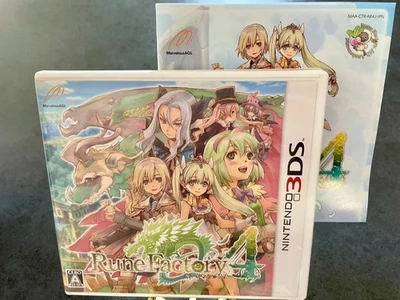 Rune Factory 4 Nintendo 3DS, 2012 Japan Import Very GOOD - Image 1 of 4