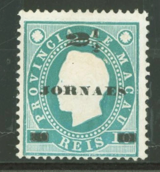 Macao P3 como nuevo HR (SCV = $8) Foto 1 de 1