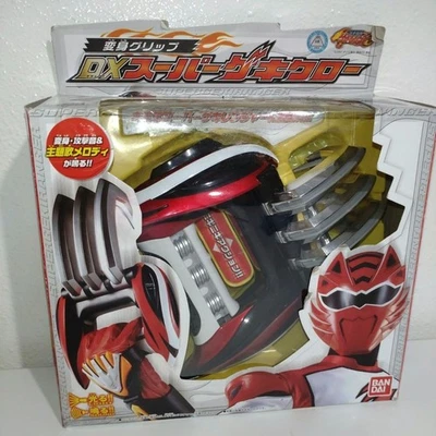 Artículo Power Rangers Jungle Fury DX Geki Claw Beast Morphing Foto 1 de 4