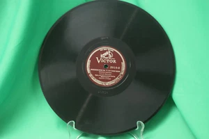 Yehudi Menuhin - Hungarian Dances No1 (G Minor) & No17 (F Sharp Minor) - 78 RPM - Imagen 1 de 4