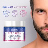 male eye bag removal cream