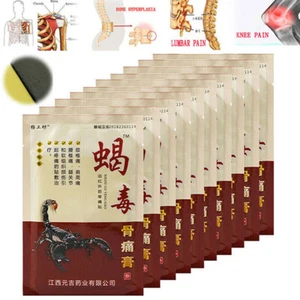 8/16/40PCS Schmerzlinderung Pflaster Rheumatische Arthritis Patch Nackenmassage - Bild 1 von 11