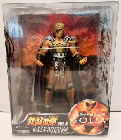Kaiyodo Fist of the North Star Collection No. 10 SOLIA 4" Figure - NIB Cover