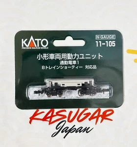 KATO 11-105 N Gauge & 009 Powered Motorized Chassis *Multi-buy from Japan new - Picture 1 of 4