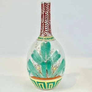 Jarrón antiguo japonés c1890 Tokkuri botella sake pino bambú ciruela 9,5" - Imagen 1 de 10