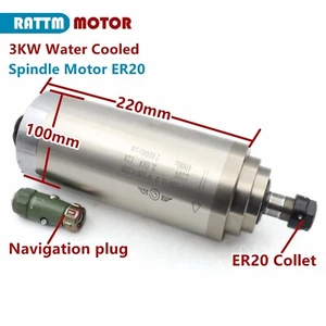 3KW 220V ER20 wassergekühlter Spindelmotor 100 mm Durchmesser 24000 U/min f/ CNC Fräsen Schleifen - Bild 1 von 10