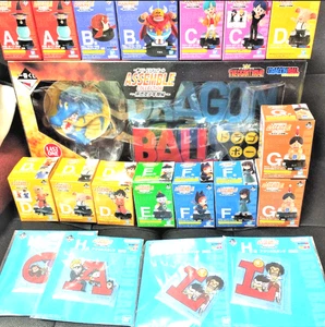 Ichibankuji Dragon Ball Assemble Collection Figur 20 Set Last One Prize DBZ - Bild 1 von 1