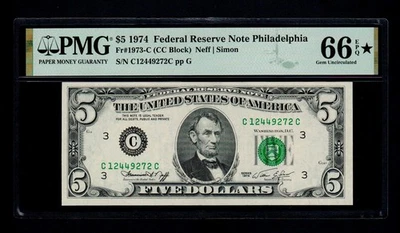 1974 $5 Federal Reserve Note Philadelphia PMG GEM UNC ( 66 EPQ BLACK STAR) - Image 1 of 2
