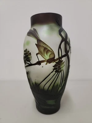 Vintage Chinese Peking Glass Hand Carved Vase.Birds 8” - Image 1 of 4
